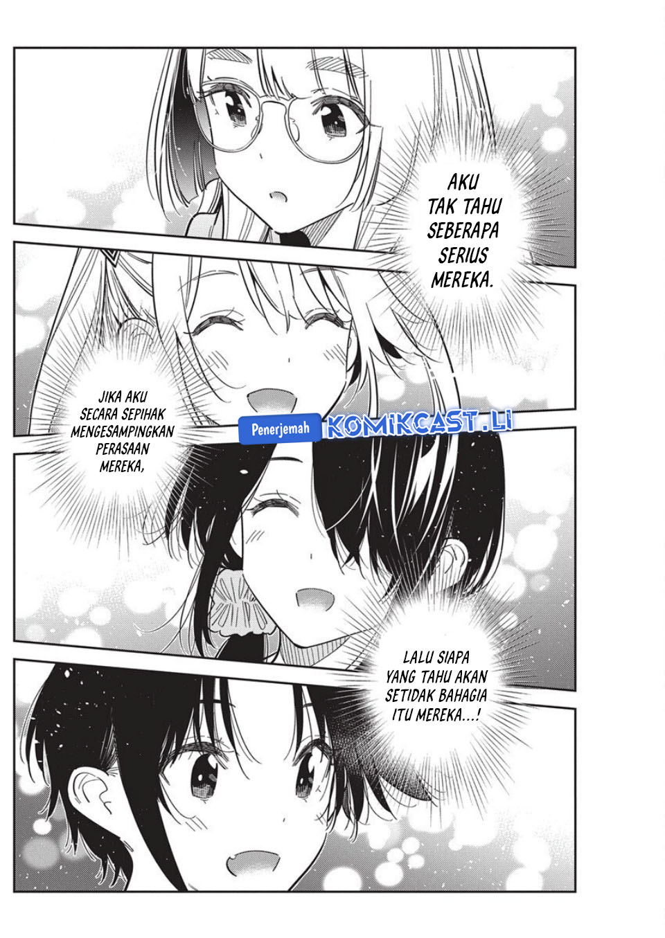 Shiunji-ke no Kodomo-Tachi Chapter 56 Gambar 23