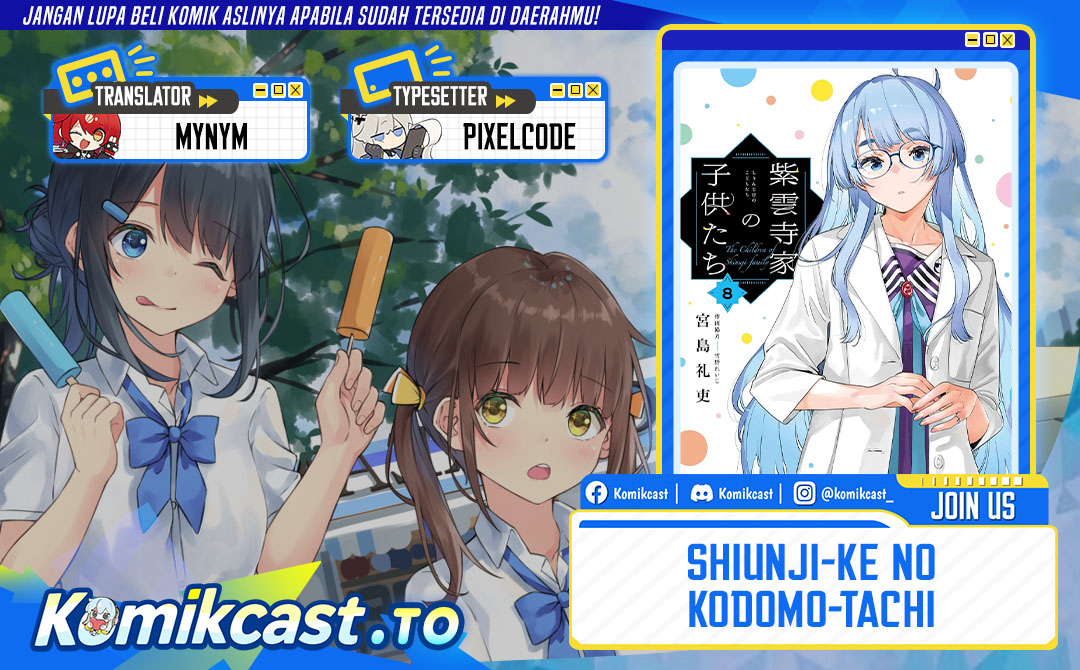 Shiunji-ke no Kodomo-Tachi Chapter 60 Gambar 1
