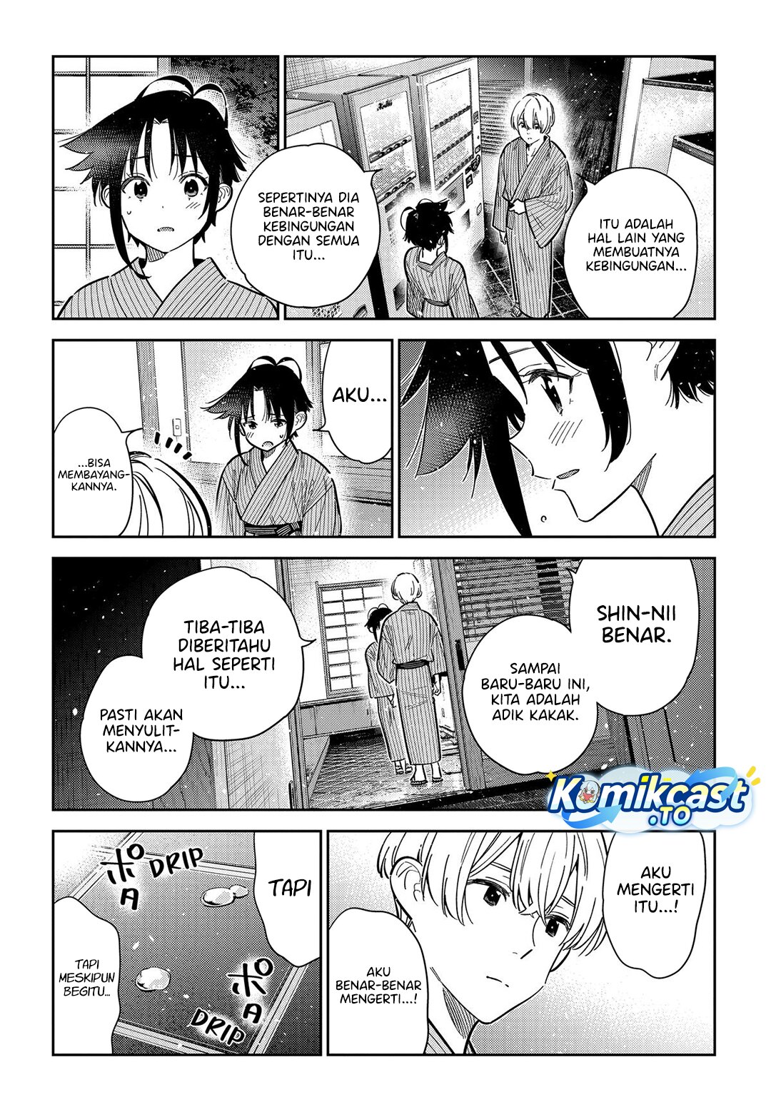 Shiunji-ke no Kodomo-Tachi Chapter 60 Gambar 10