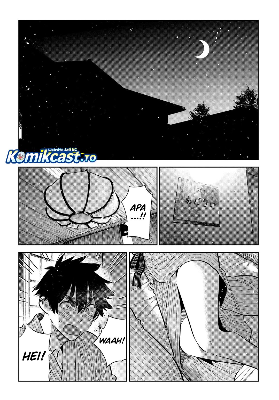 Shiunji-ke no Kodomo-Tachi Chapter 60 Gambar 16