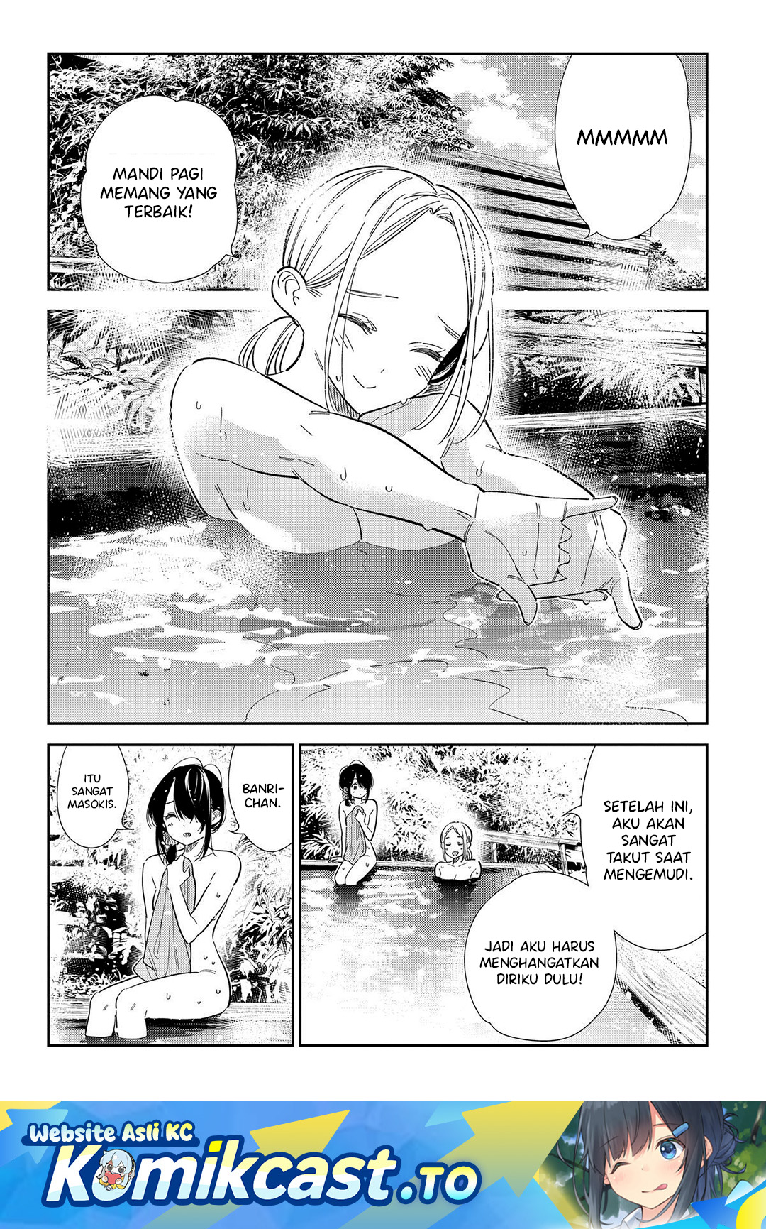 Shiunji-ke no Kodomo-Tachi Chapter 62 Gambar 2