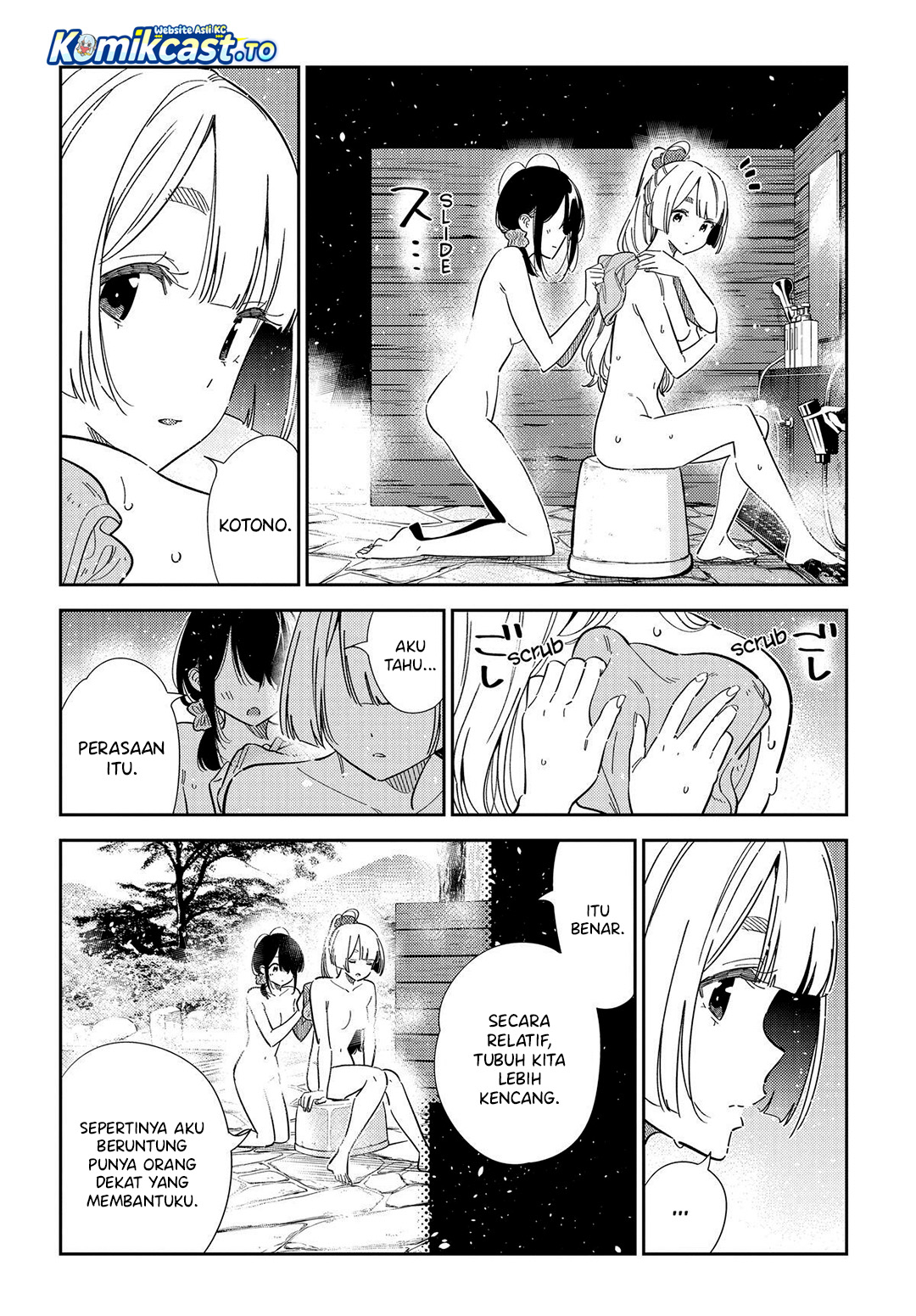 Shiunji-ke no Kodomo-Tachi Chapter 62 Gambar 6