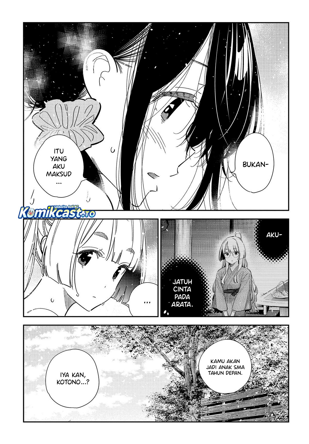 Shiunji-ke no Kodomo-Tachi Chapter 62 Gambar 7