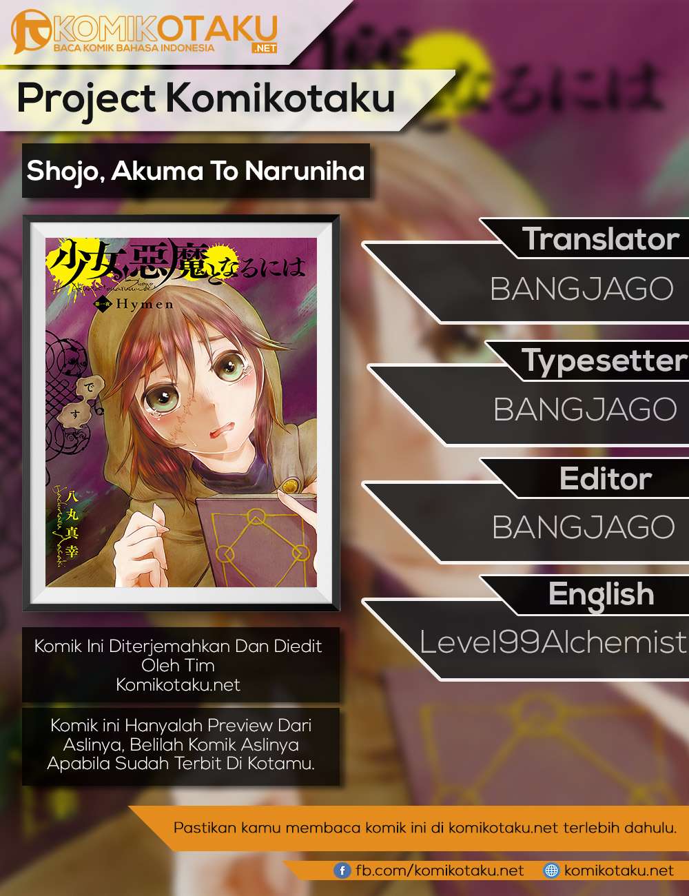 Shojo, Akuma to Naruniha Chapter 01 Gambar 4