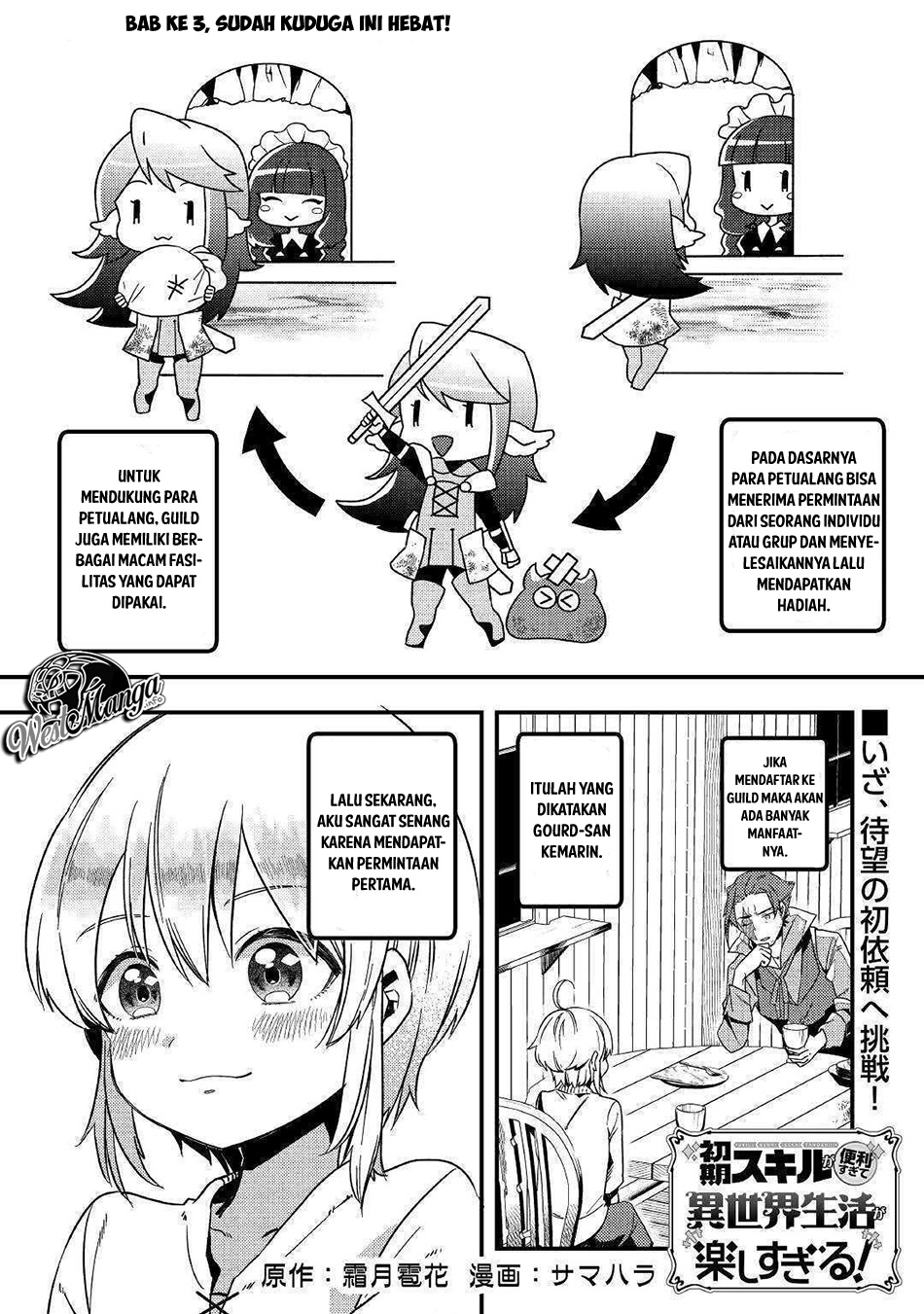 Shoki Skill ga Benri Sugite Isekai Seikatsu ga Tanoshisugiru! Chapter 03 Gambar 2