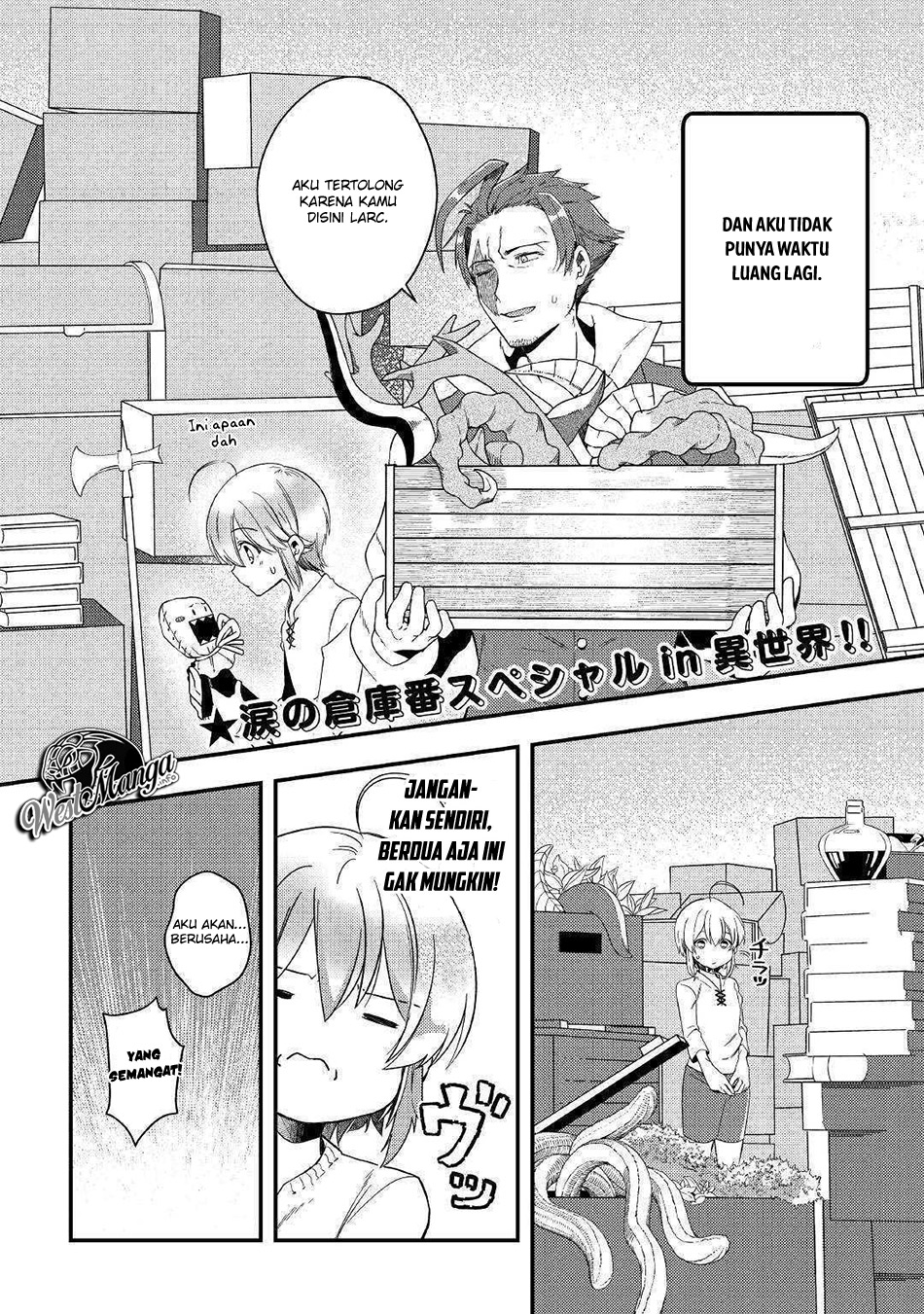 Shoki Skill ga Benri Sugite Isekai Seikatsu ga Tanoshisugiru! Chapter 03 Gambar 4