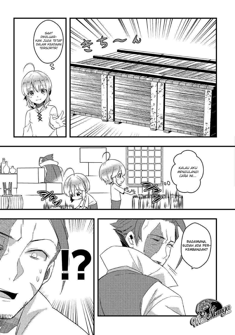 Shoki Skill ga Benri Sugite Isekai Seikatsu ga Tanoshisugiru! Chapter 03 Gambar 7