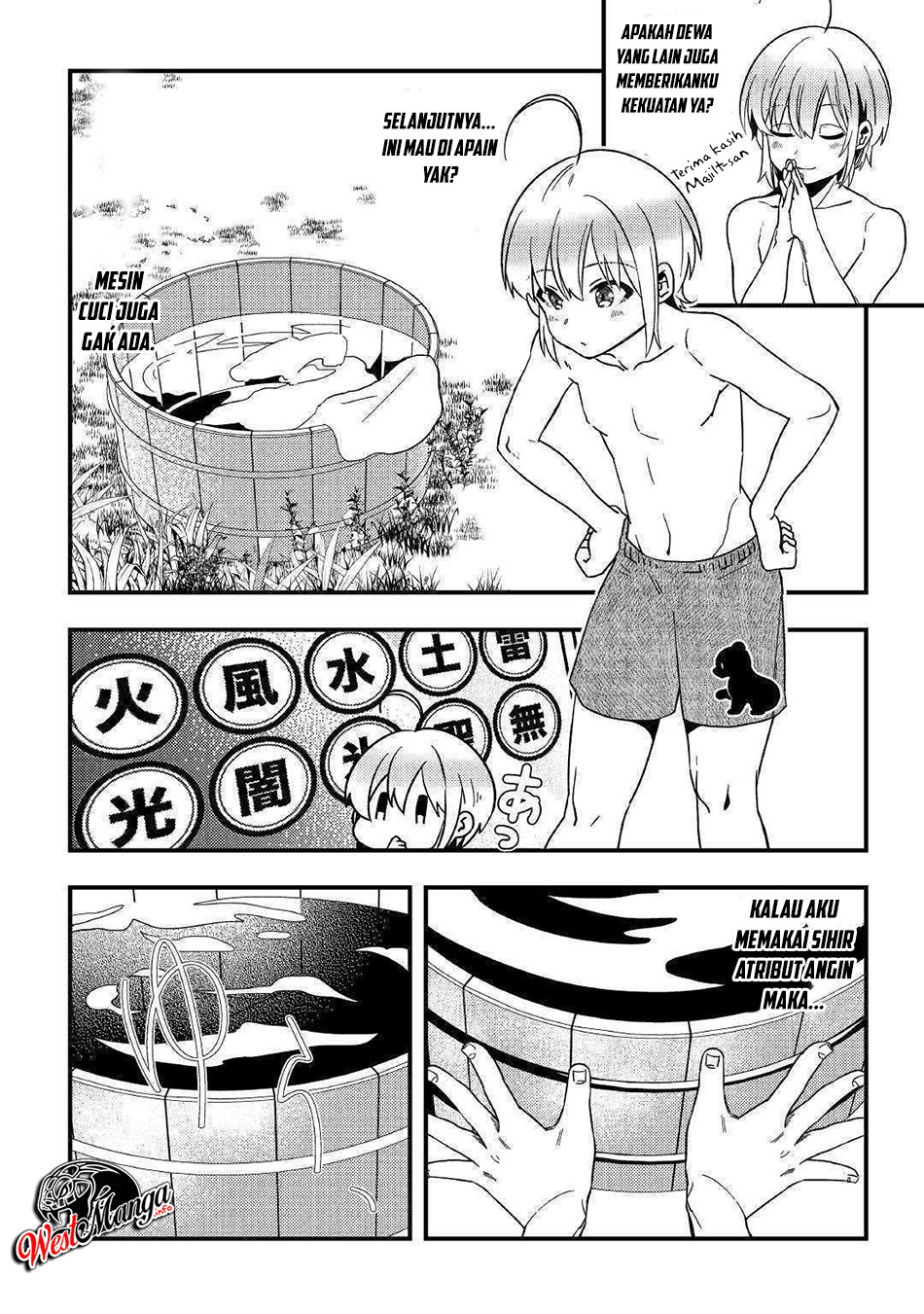Shoki Skill ga Benri Sugite Isekai Seikatsu ga Tanoshisugiru! Chapter 03 Gambar 25