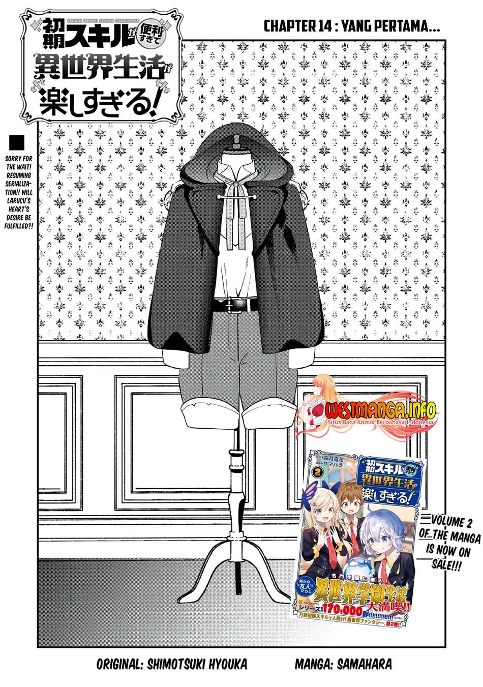 Shoki Skill ga Benri Sugite Isekai Seikatsu ga Tanoshisugiru! Chapter 14 Gambar 4