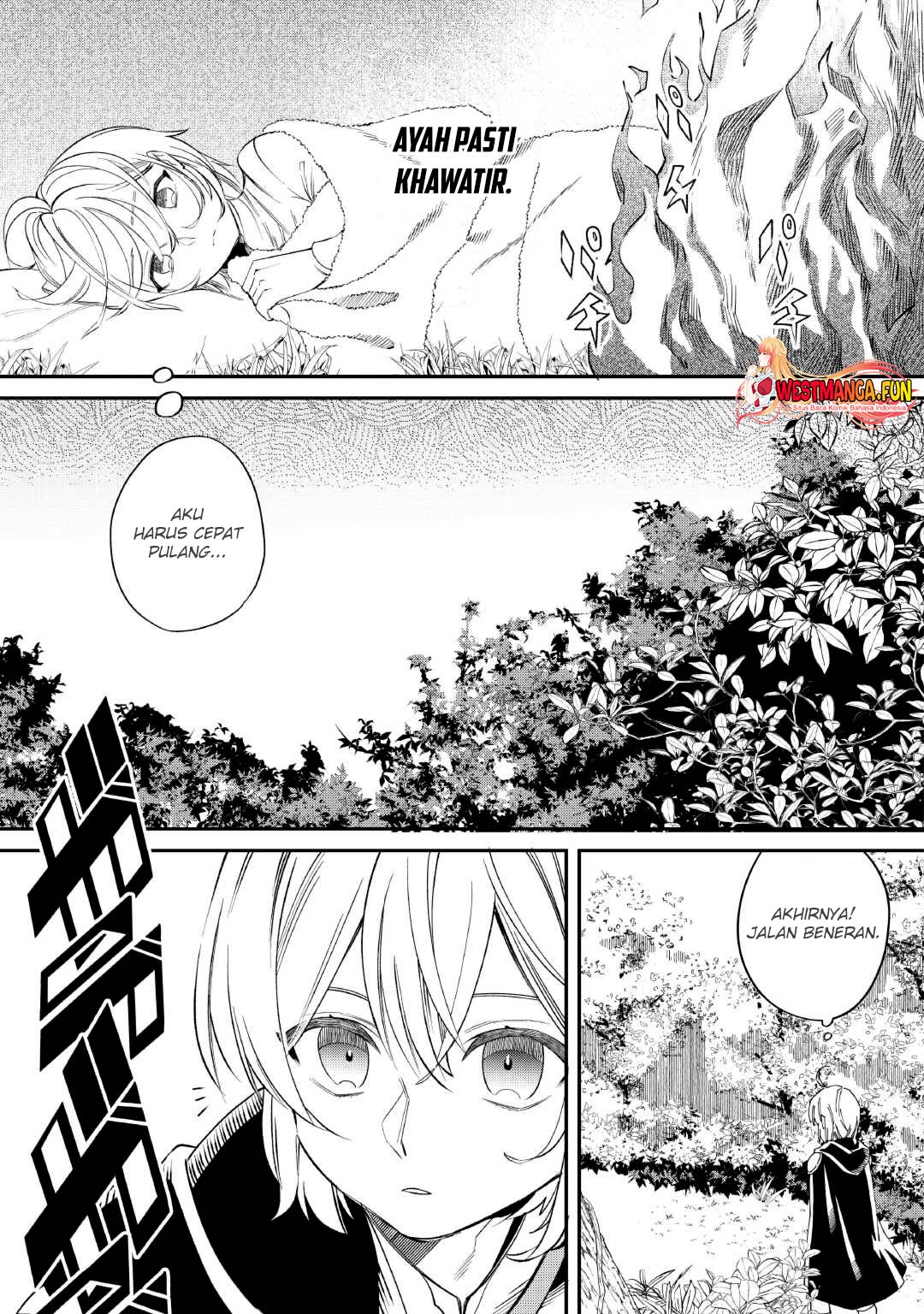 Shoki Skill ga Benri Sugite Isekai Seikatsu ga Tanoshisugiru! Chapter 17 Gambar 14