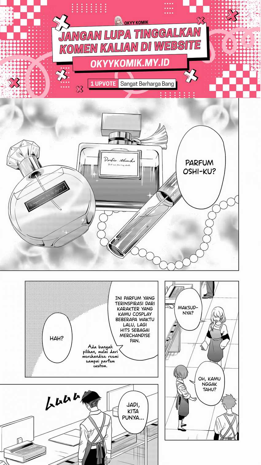 Shokuba no Onnanoko ni Toushisuru Hanashi Chapter 06 Gambar 3