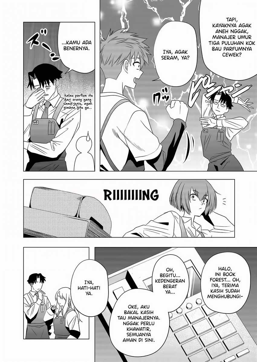 Shokuba no Onnanoko ni Toushisuru Hanashi Chapter 06 Gambar 6