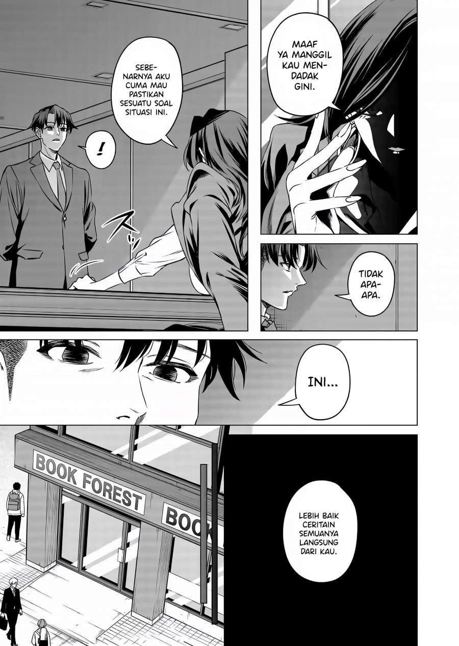 Shokuba no Onnanoko ni Toushisuru Hanashi Chapter 12 Gambar 7