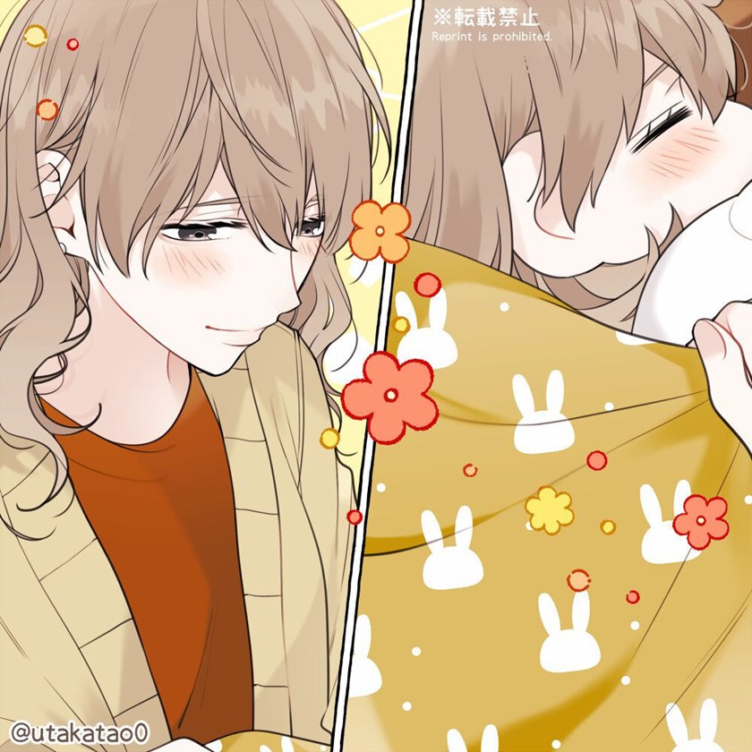 Shokuba to Jitaku de Gyappu no Aru Papa (Daddy at Work and at Home) Chapter 09.10 Gambar 5