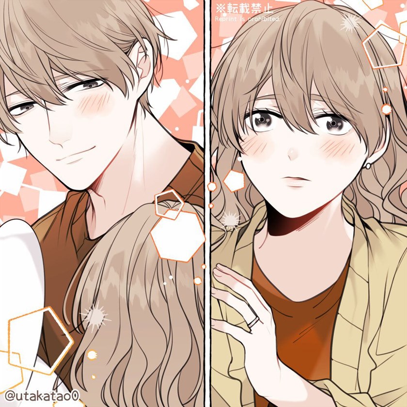 Shokuba to Jitaku de Gyappu no Aru Papa (Daddy at Work and at Home) Chapter 09.10 Gambar 7