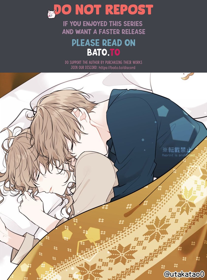 Shokuba to Jitaku de Gyappu no Aru Papa (Daddy at Work and at Home) Chapter 09.8 Gambar 1