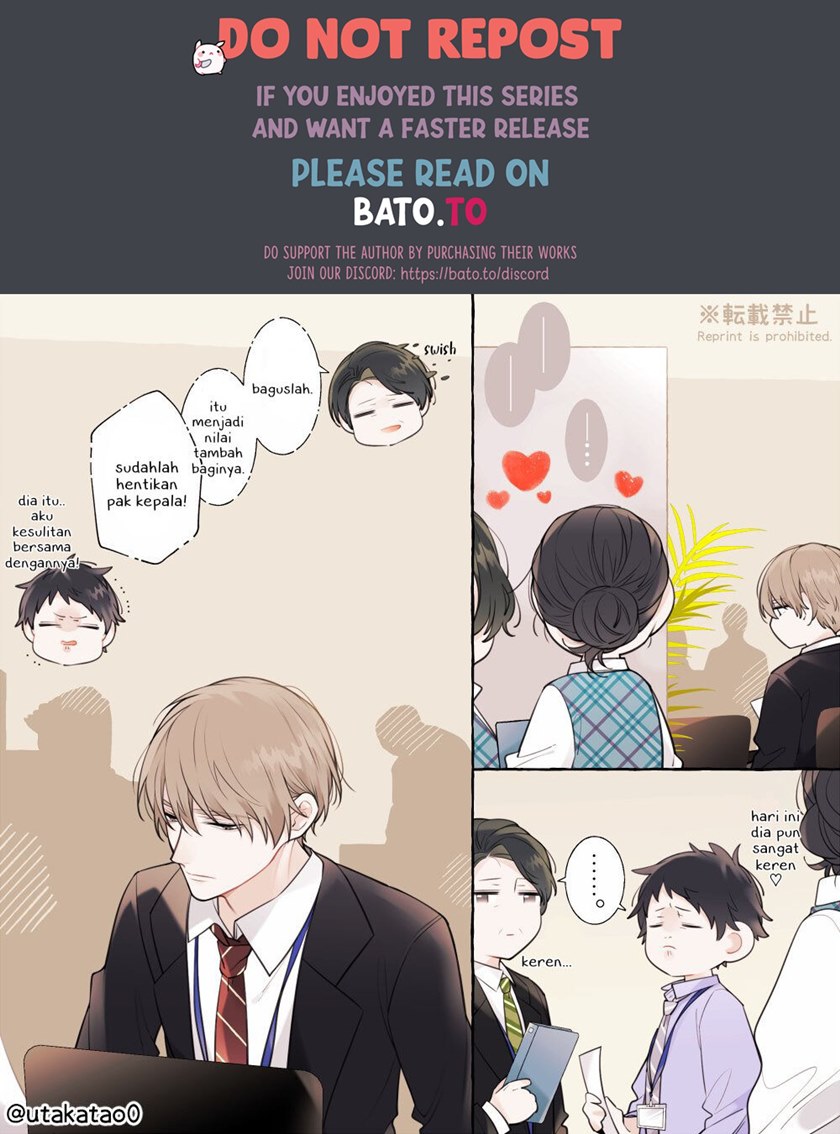 Shokuba to Jitaku de Gyappu no Aru Papa (Daddy at Work and at Home) Chapter 11 Gambar 1