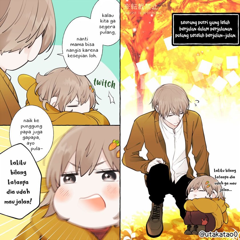 Shokuba to Jitaku de Gyappu no Aru Papa (Daddy at Work and at Home) Chapter 11 Gambar 2