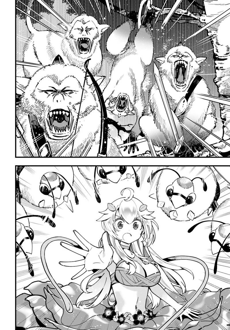Shokubutsu Monster Musume Nikki Chapter 03 Gambar 3