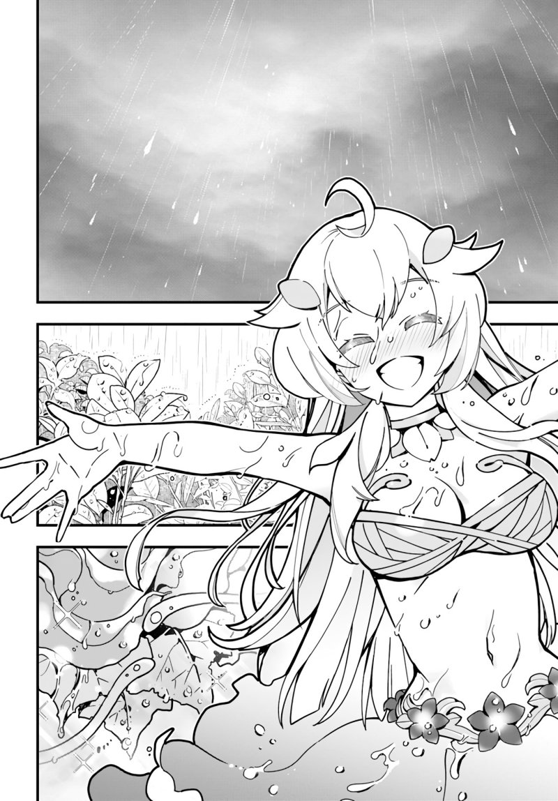 Shokubutsu Monster Musume Nikki Chapter 03 Gambar 21