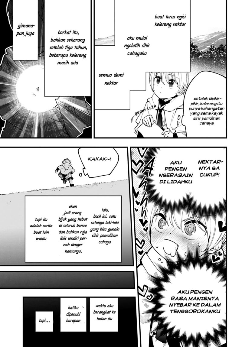 Shokubutsu Monster Musume Nikki Chapter 05.5 Gambar 6