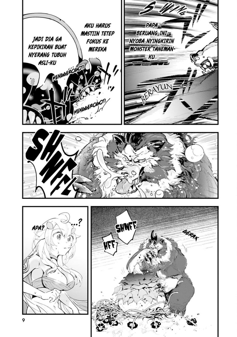 Shokubutsu Monster Musume Nikki Chapter 06 Gambar 9