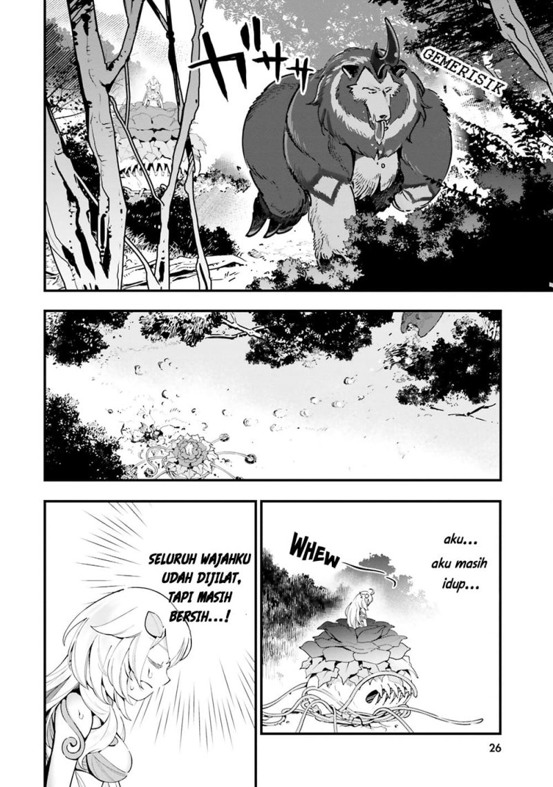 Shokubutsu Monster Musume Nikki Chapter 06 Gambar 26
