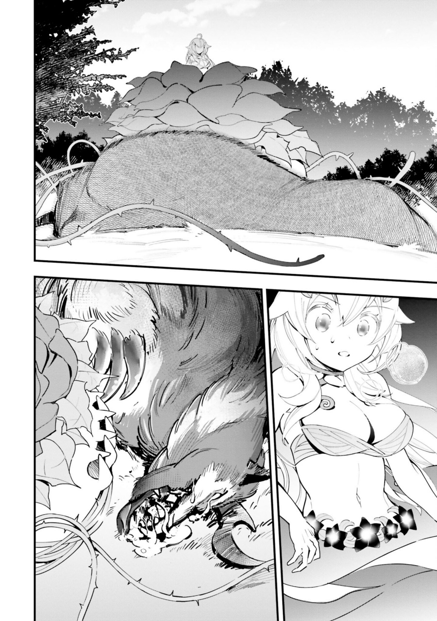 Shokubutsu Monster Musume Nikki Chapter 08 Gambar 30