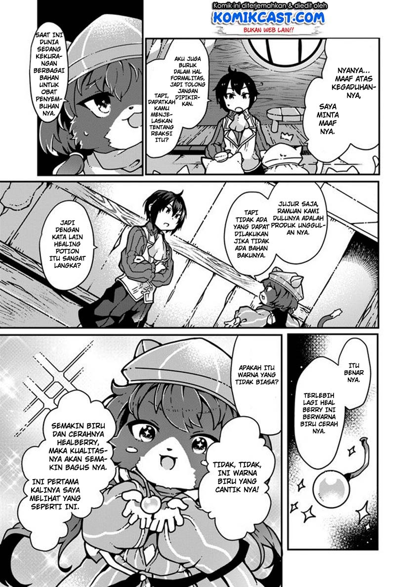 Shokubutsu Mahou Chito de Nonbiri Ryoshu Seikatsu Hajimemasu Zense no Chishiki o Kushi Shite Nogyo Shitara, Gyakuten Jinsei Hajimatta Kudan Chapter 01.1 Gambar 14