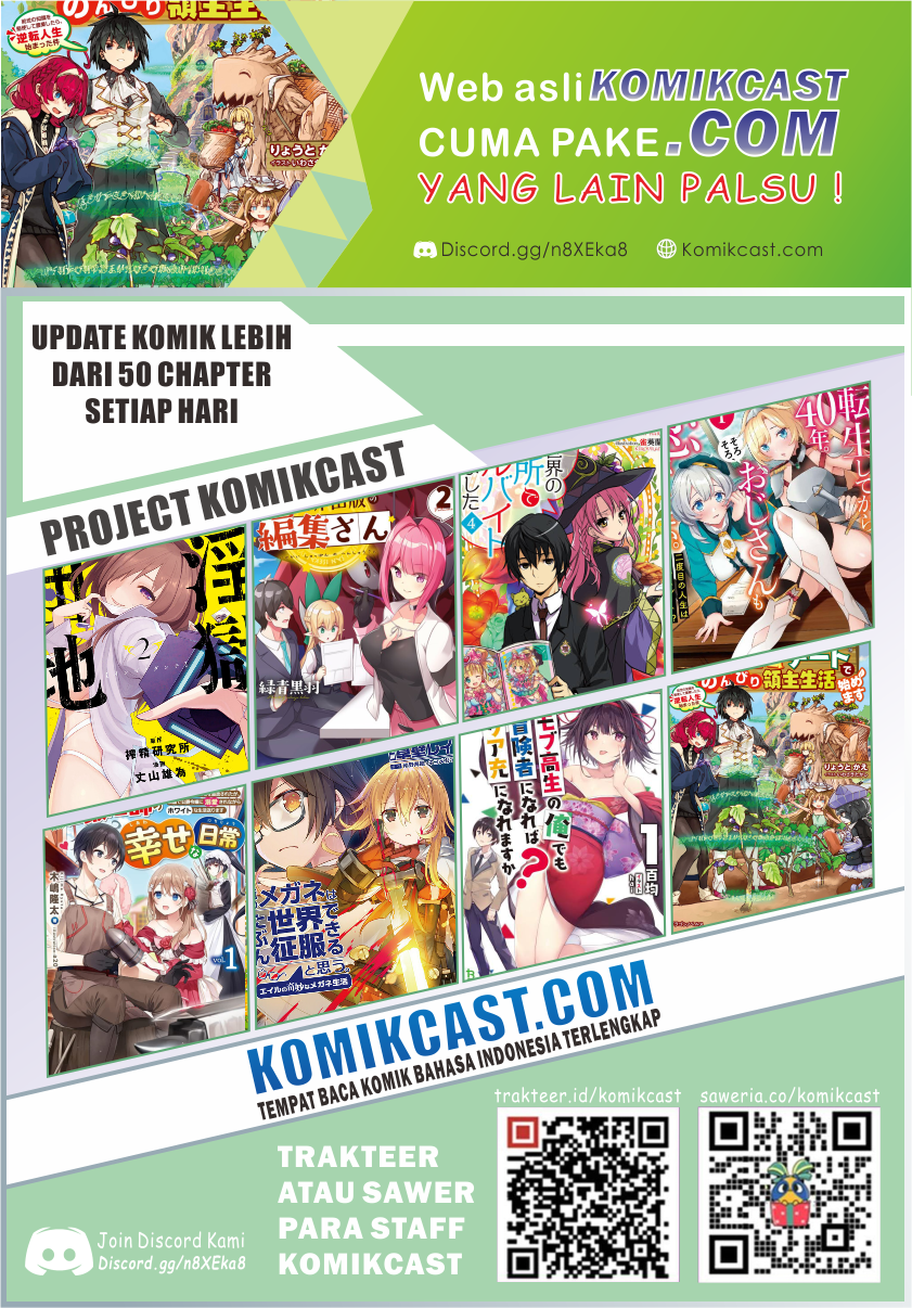 Shokubutsu Mahou Chito de Nonbiri Ryoshu Seikatsu Hajimemasu Zense no Chishiki o Kushi Shite Nogyo Shitara, Gyakuten Jinsei Hajimatta Kudan Chapter 01.1 Gambar 19