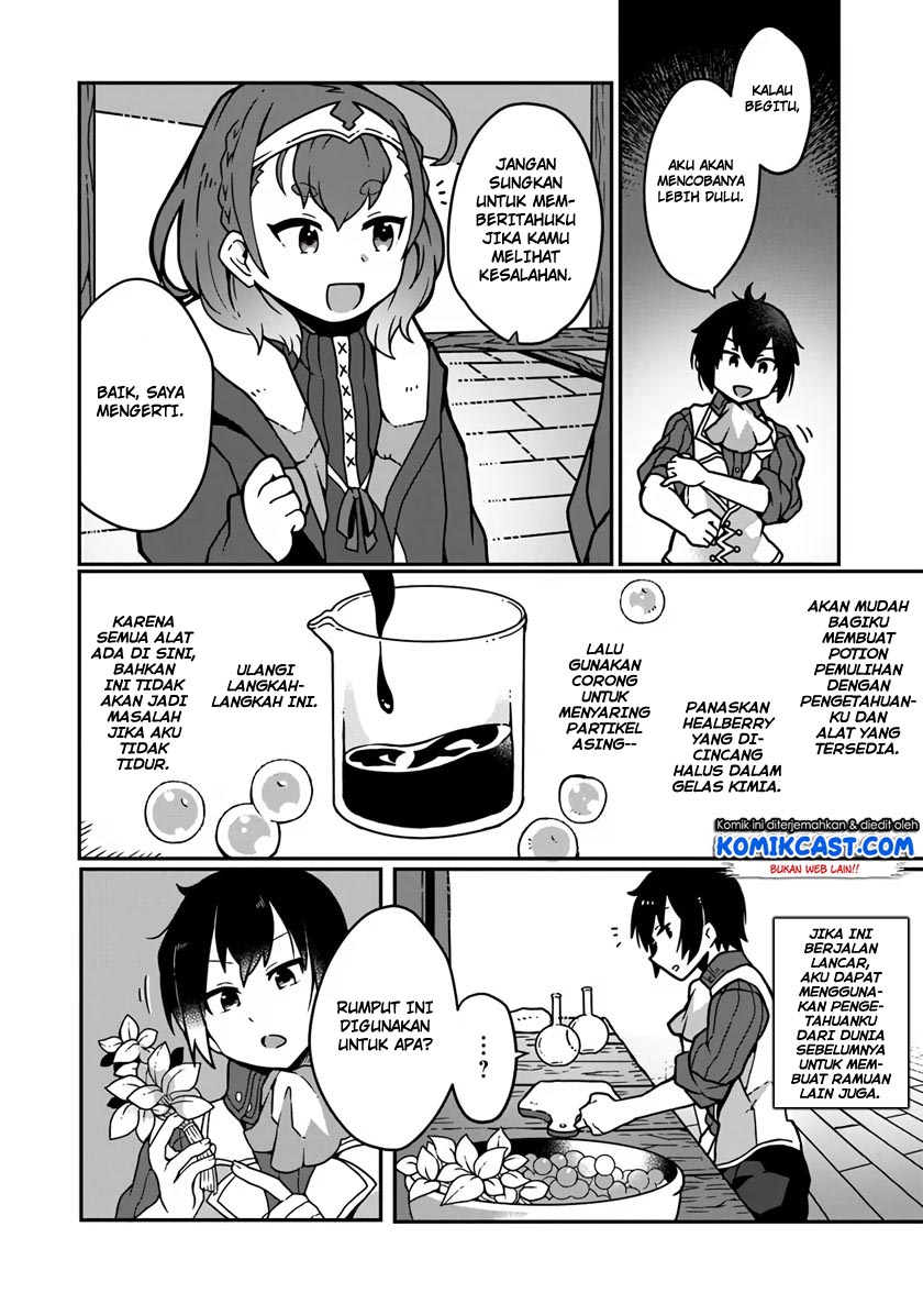 Shokubutsu Mahou Chito de Nonbiri Ryoshu Seikatsu Hajimemasu Zense no Chishiki o Kushi Shite Nogyo Shitara, Gyakuten Jinsei Hajimatta Kudan Chapter 02 Gambar 14
