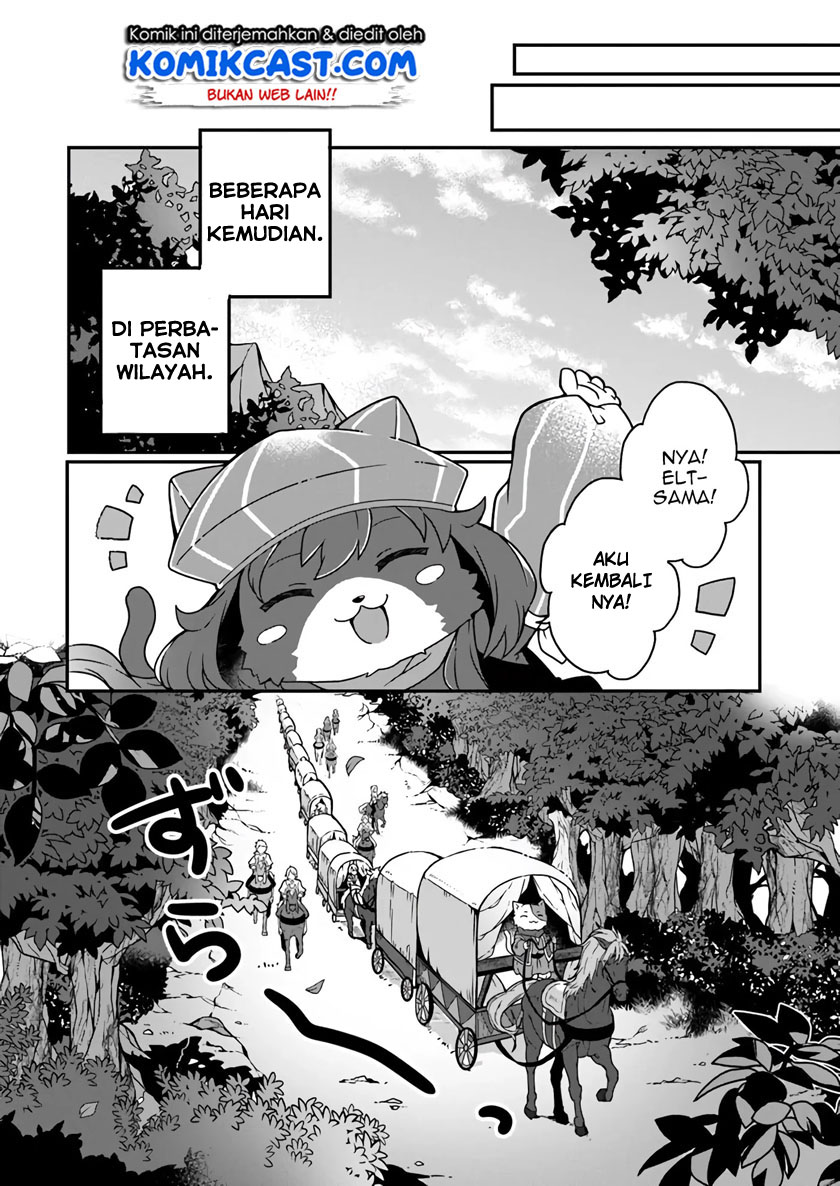 Shokubutsu Mahou Chito de Nonbiri Ryoshu Seikatsu Hajimemasu Zense no Chishiki o Kushi Shite Nogyo Shitara, Gyakuten Jinsei Hajimatta Kudan Chapter 03 Gambar 15