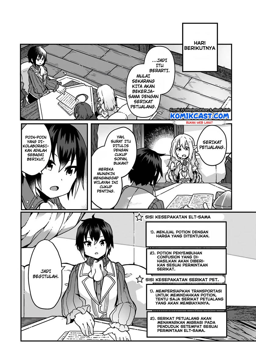 Shokubutsu Mahou Chito de Nonbiri Ryoshu Seikatsu Hajimemasu Zense no Chishiki o Kushi Shite Nogyo Shitara, Gyakuten Jinsei Hajimatta Kudan Chapter 03 Gambar 27
