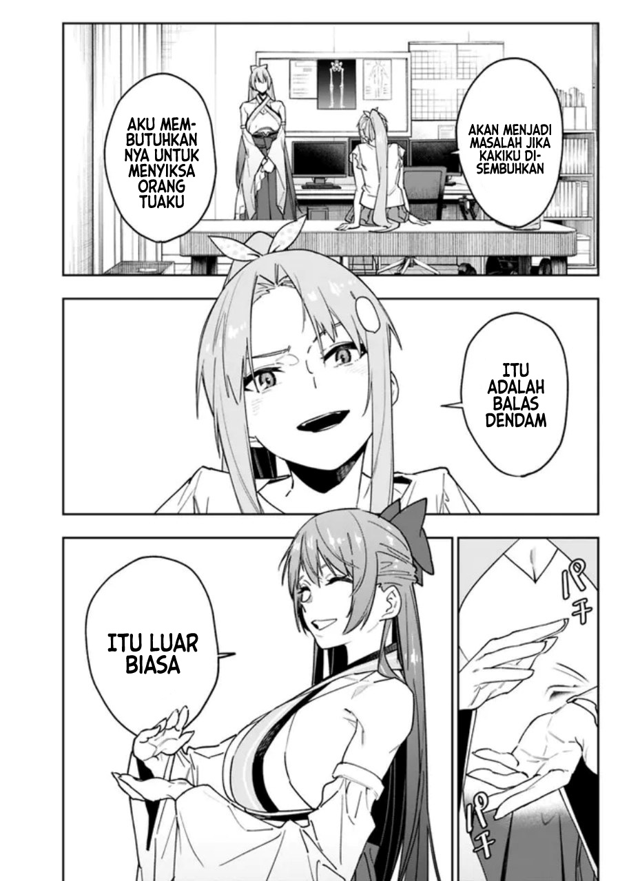 “Shop” Skill Sae Areba, Dungeon-ka Shita Sekai Demo Rakushou da Chapter 14 Gambar 3