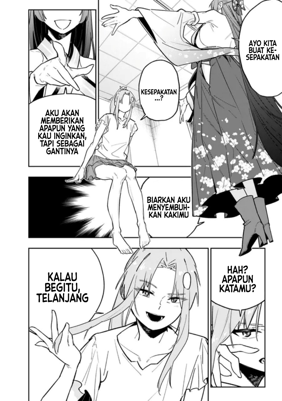 “Shop” Skill Sae Areba, Dungeon-ka Shita Sekai Demo Rakushou da Chapter 14 Gambar 5