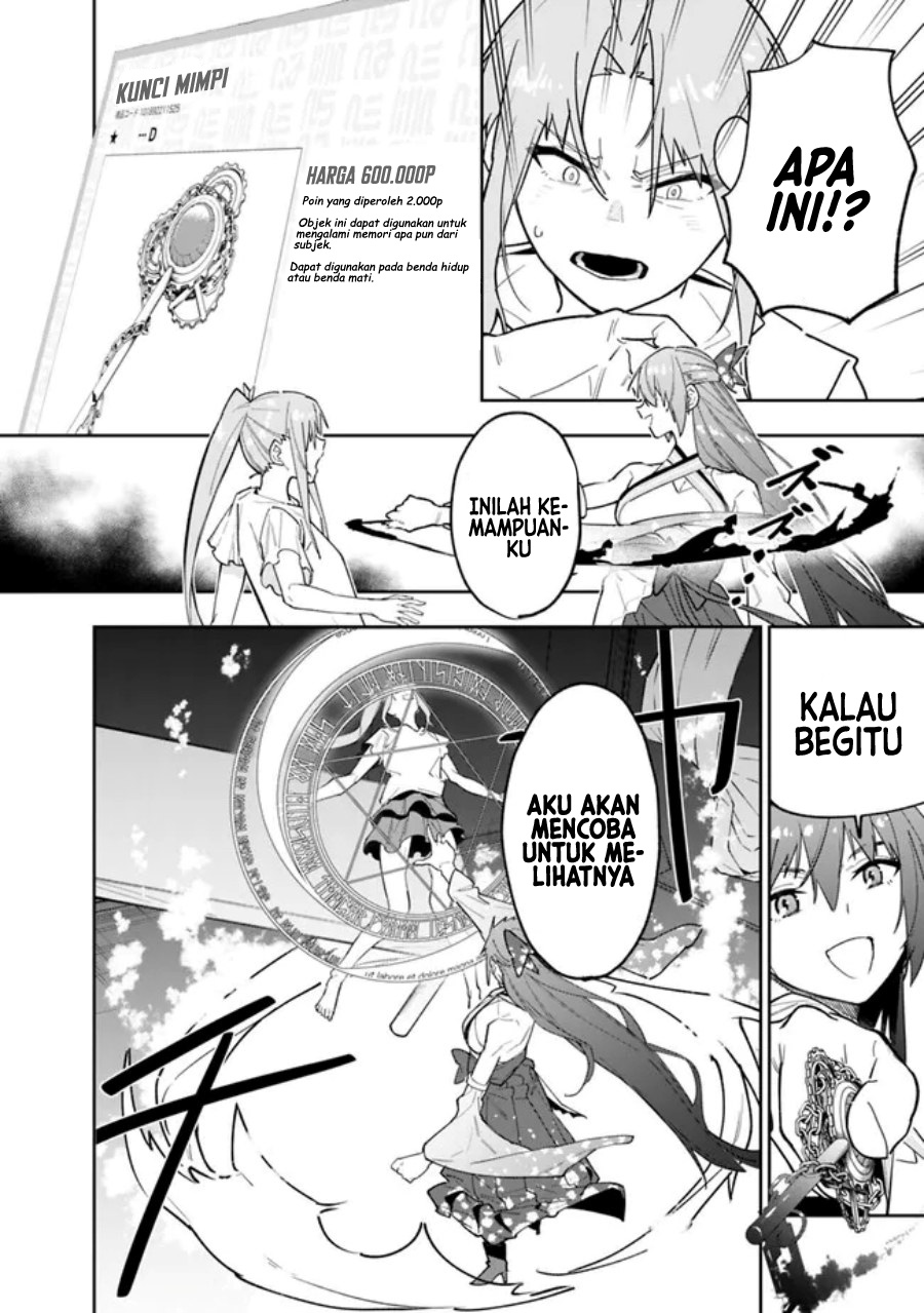 “Shop” Skill Sae Areba, Dungeon-ka Shita Sekai Demo Rakushou da Chapter 14 Gambar 9