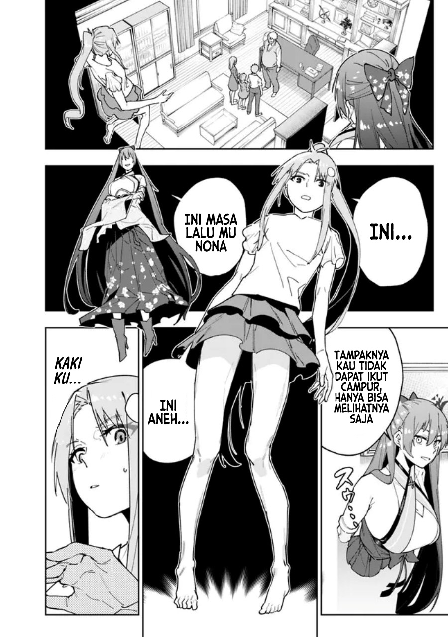 “Shop” Skill Sae Areba, Dungeon-ka Shita Sekai Demo Rakushou da Chapter 14 Gambar 11