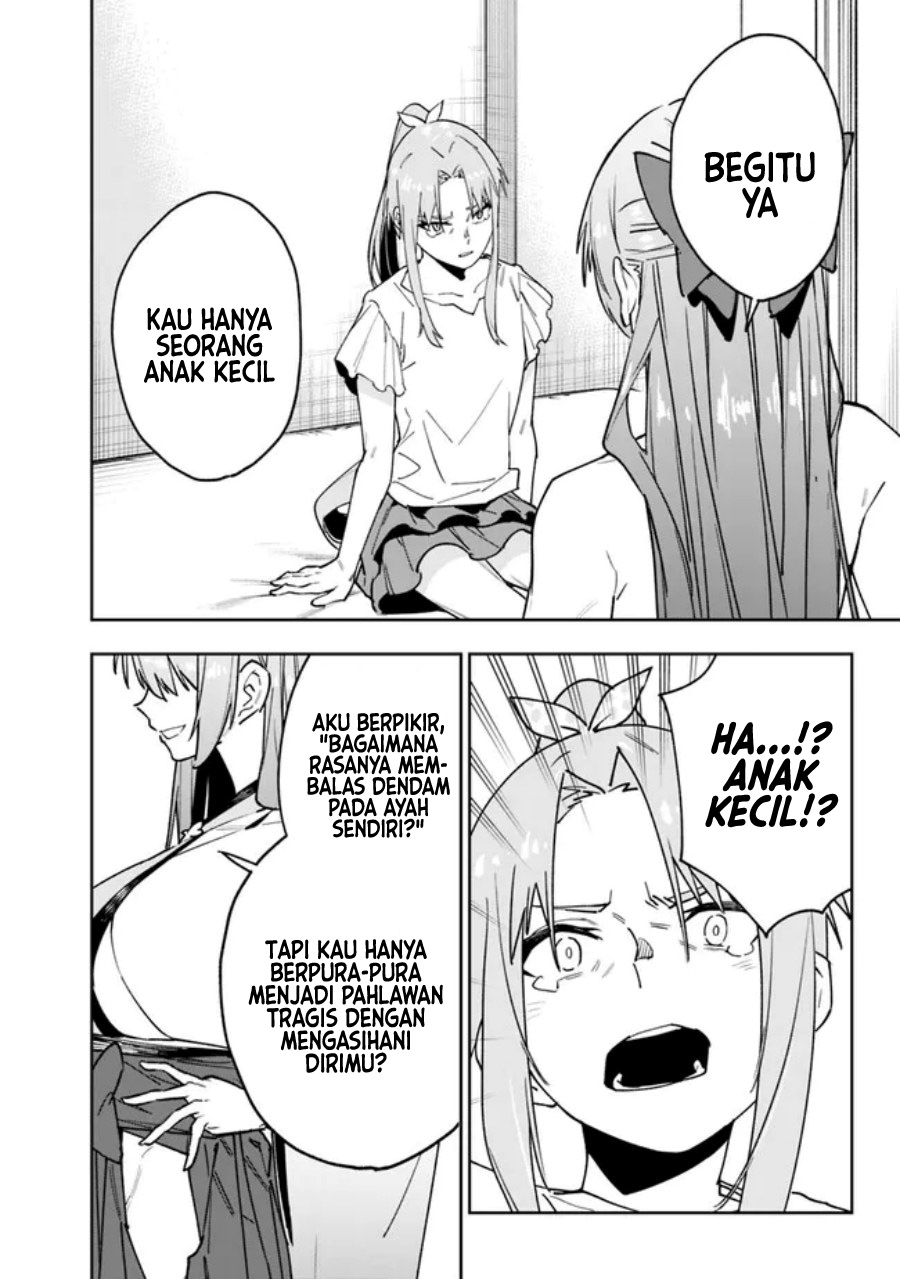 “Shop” Skill Sae Areba, Dungeon-ka Shita Sekai Demo Rakushou da Chapter 14 Gambar 21