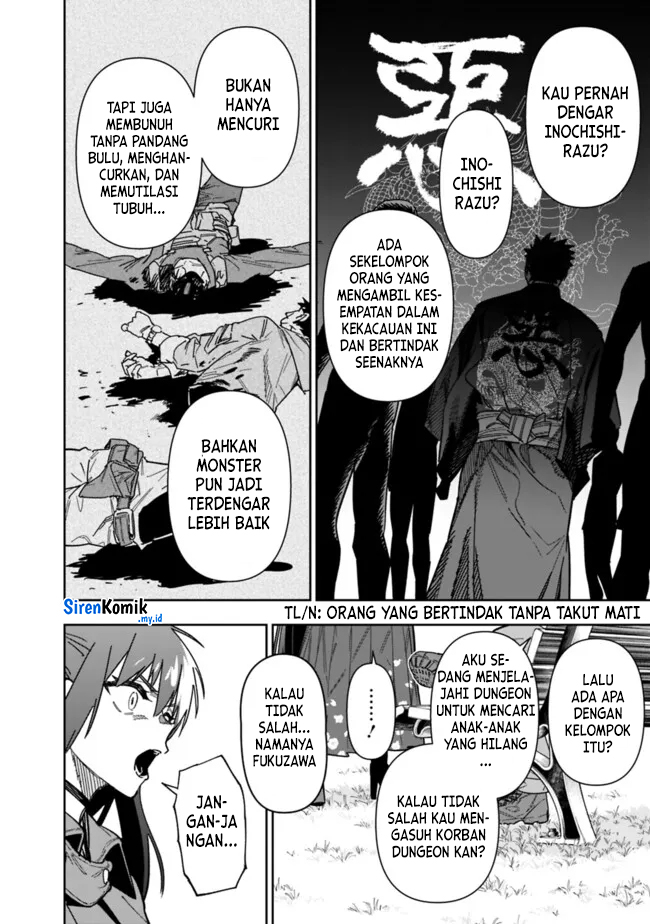 “Shop” Skill Sae Areba, Dungeon-ka Shita Sekai Demo Rakushou da Chapter 21 Gambar 13