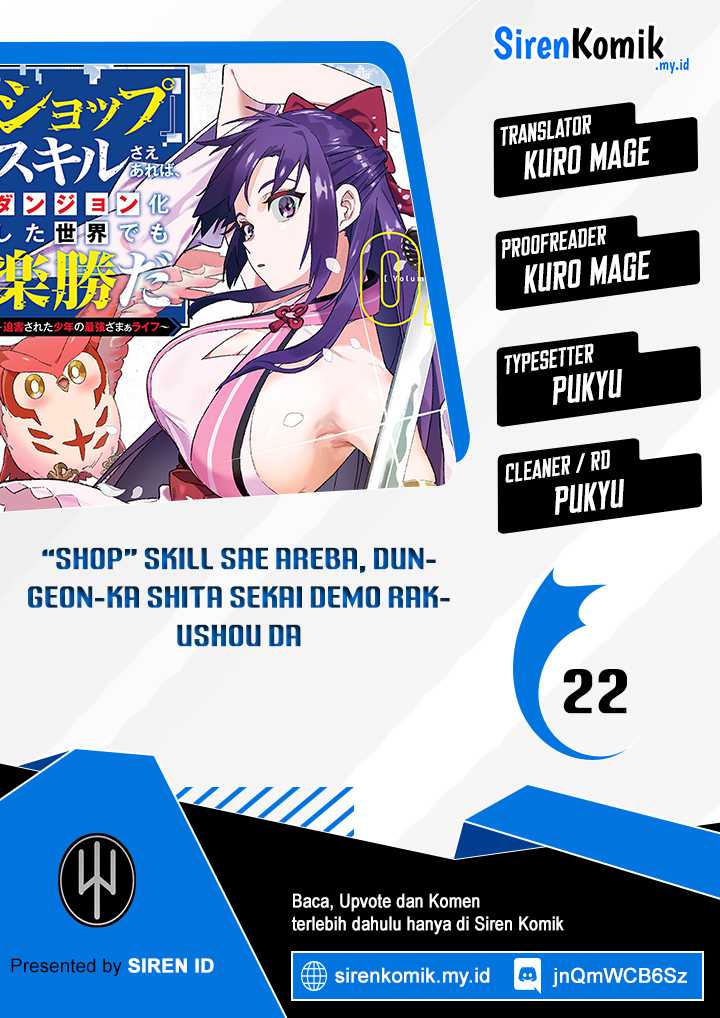 “Shop” Skill Sae Areba, Dungeon-ka Shita Sekai Demo Rakushou da Chapter 22 Gambar 1