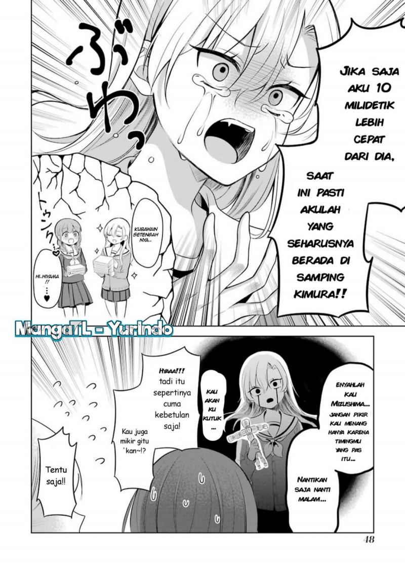 Shoujo Manga Protagonist x Rival-San (Serialization) Chapter 08 Gambar 4