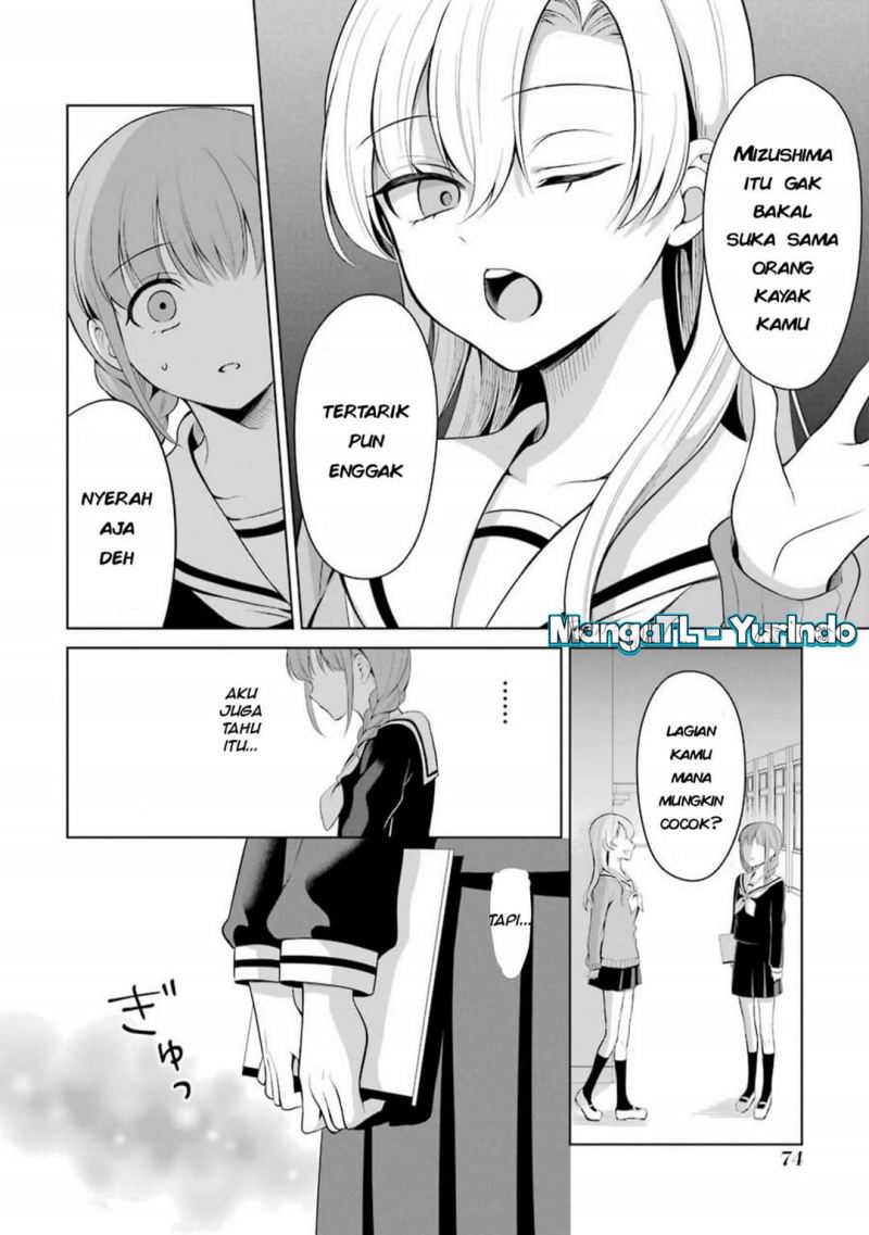 Shoujo Manga Protagonist x Rival-San (Serialization) Chapter 11 Gambar 12