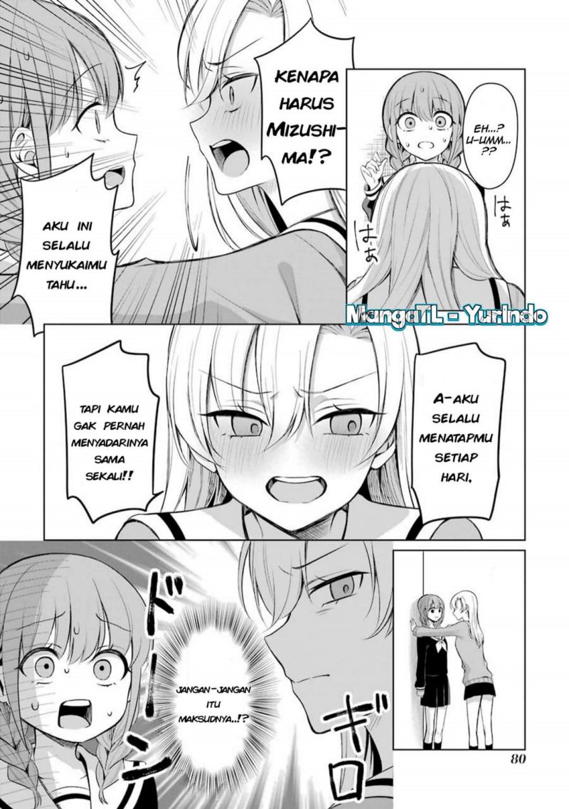 Shoujo Manga Protagonist x Rival-San (Serialization) Chapter 11 Gambar 17