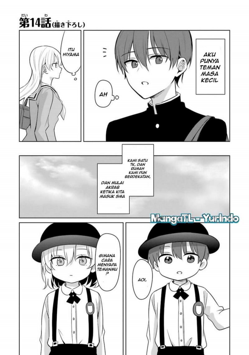 Shoujo Manga Protagonist x Rival-San (Serialization) Chapter 14 Gambar 1