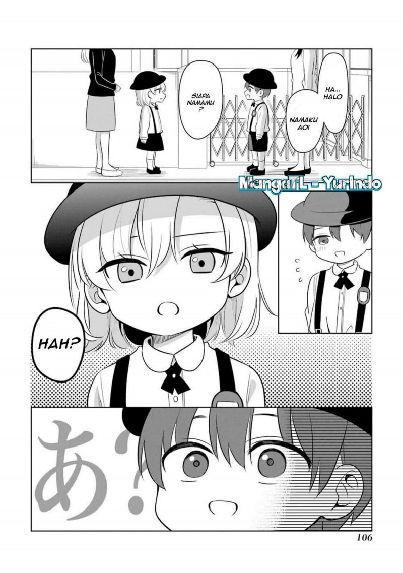 Shoujo Manga Protagonist x Rival-San (Serialization) Chapter 14 Gambar 2