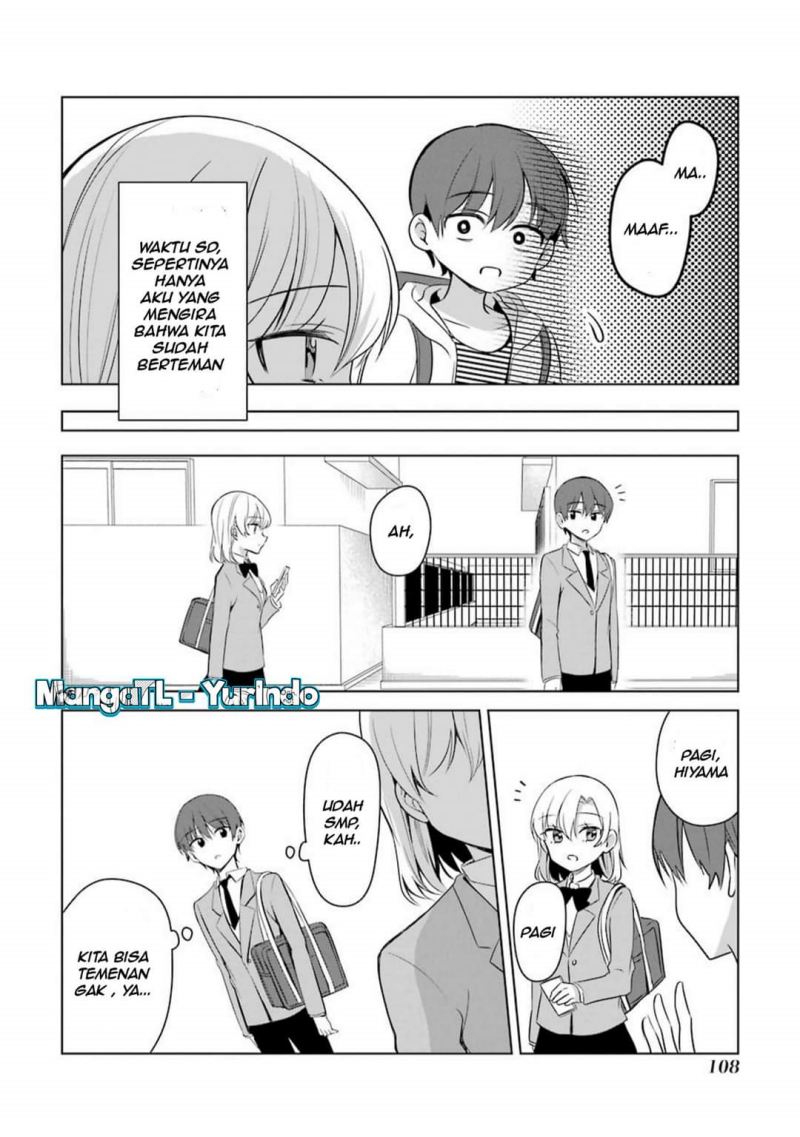 Shoujo Manga Protagonist x Rival-San (Serialization) Chapter 14 Gambar 4