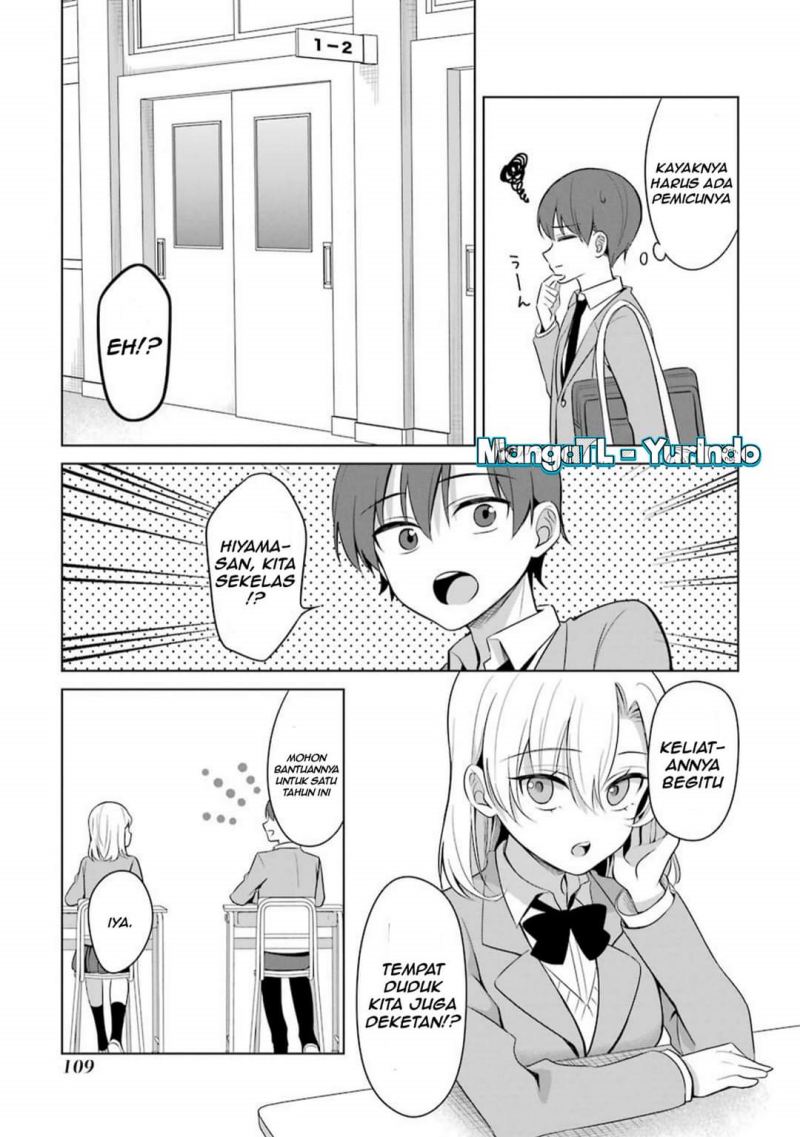 Shoujo Manga Protagonist x Rival-San (Serialization) Chapter 14 Gambar 5