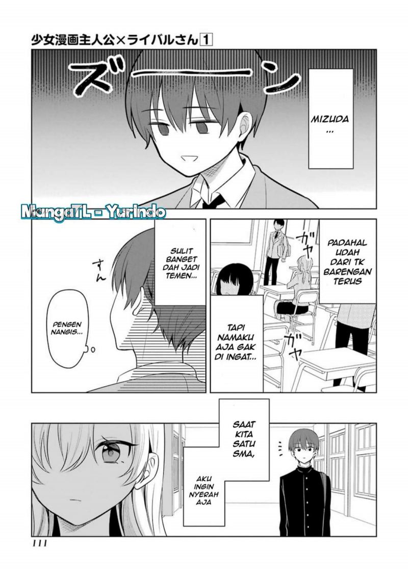 Shoujo Manga Protagonist x Rival-San (Serialization) Chapter 14 Gambar 7