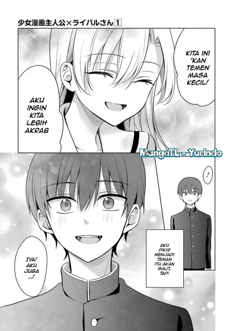 Shoujo Manga Protagonist x Rival-San (Serialization) Chapter 14 Gambar 9