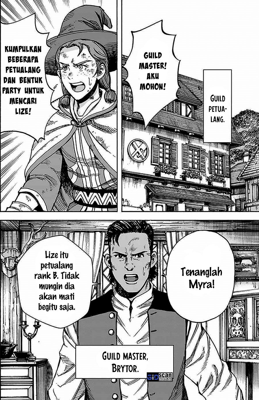 Shoukan Sareta Kenja wa Isekai o Iku ~ Saikyouna no wa Fuyou Zaiko no Aitemudeshita Chapter 27.1 Gambar 10